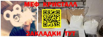 эйфоретик Бугуруслан