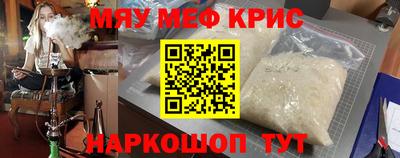 марки nbome Бузулук