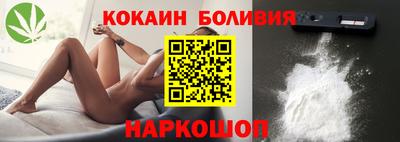 марки nbome Бузулук