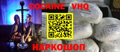эйфоретик Бугуруслан