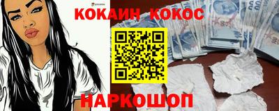 эйфоретик Бугуруслан