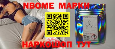 эйфоретик Бугуруслан