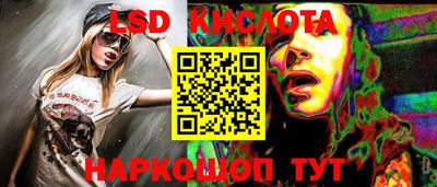 эйфоретик Бугуруслан