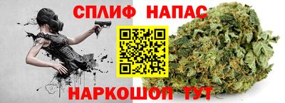 эйфоретик Бугуруслан