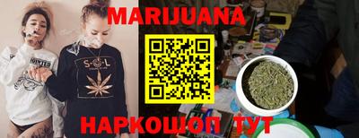 эйфоретик Бугуруслан