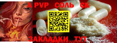 эйфоретик Бугуруслан