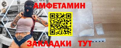 эйфоретик Бугуруслан