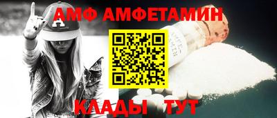 эйфоретик Бугуруслан
