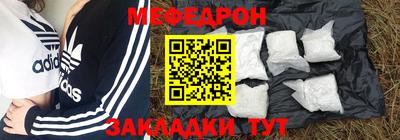 эйфоретик Бугуруслан