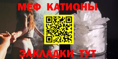 эйфоретик Бугуруслан