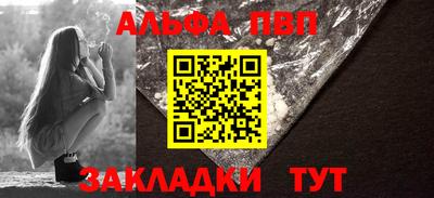 стаф Вязники